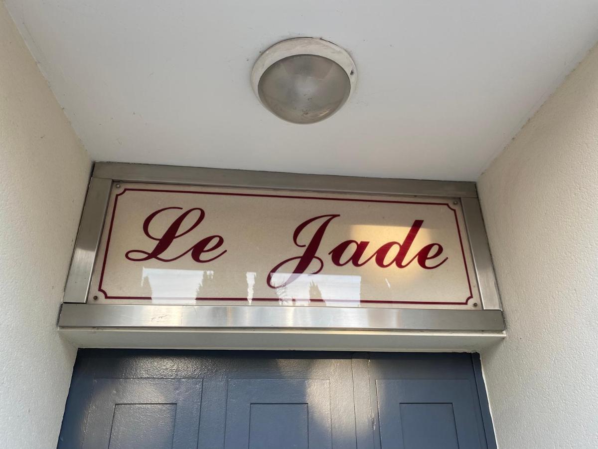 بزييه Appartement Lumineux Avec Place De Parking Privative المظهر الخارجي الصورة